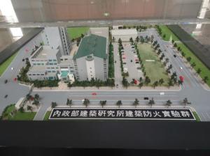Model of ABRI Test Facility