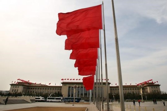 china's flags