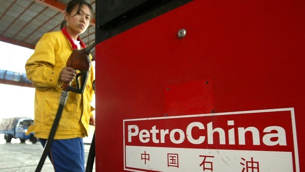 petrochina