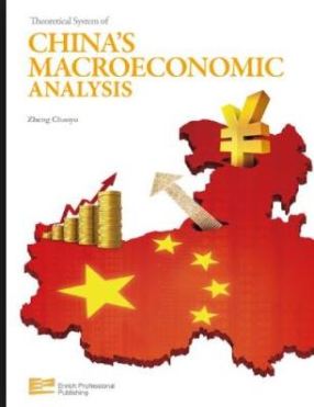 chinas-macroeconomy