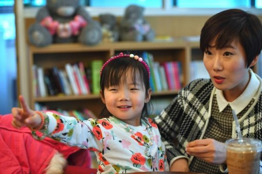 korean young mother and baby