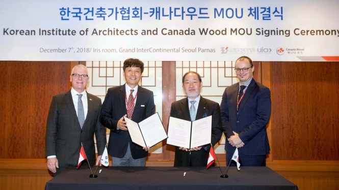 korean institute MOU.jpg